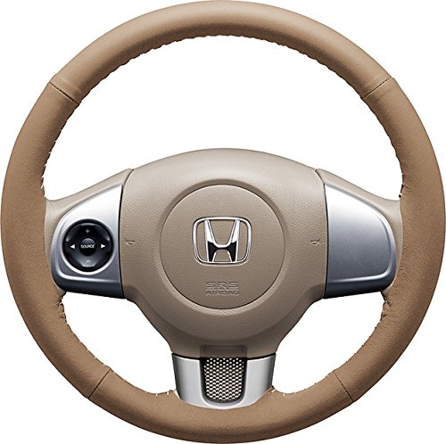 Beige Steering Wheel Cover for Honda N-WGN 2016–Present